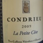 [알리고떼]2009 Domaine Yves Cuilleron Condrieu La Petite Cote