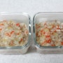 [아기 이유식 레시피] 후기이유식 만들기 - 사과소고기무른밥