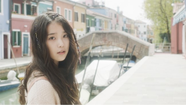 아이유 하루 끝 자동재생 아이유 하루 끝 반복재생 Mp3 다운한 아이유 하루끝 듣기 좋은 하루 끝 음원 네이버 블로그