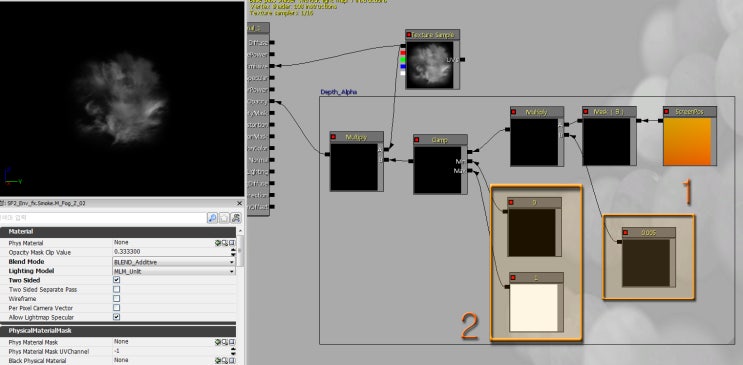 게임이펙트-언리얼3-Material-ScreenPosition(Depth Alpha) : 네이버 블로그