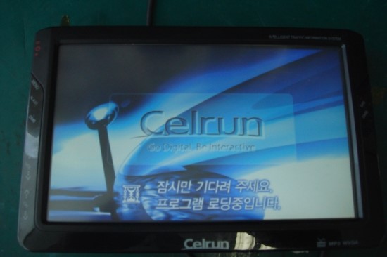 [대구, 경북, 부산, 경남, 네비게이션수리, 미오, 프리셋, celrum, 셀론, fdn-3700, 지니, 보상판매, 최신지도 ...