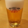 [일본 맥주] 아사히 수퍼 드라이 (Asahi Super Dry)