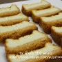 + 치즈케익바 / 치즈케익 / 치즈케이크 / 치즈케이크바 + 핑거푸드로 즐기는 상콤한 치즈케이크><