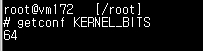 Kernel bit 확인하기(32 or 64 bit) : 네이버 블로그
