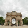 [루브르] 카루젤 개선문 (L'arc de Triomphe du Carrousel)。