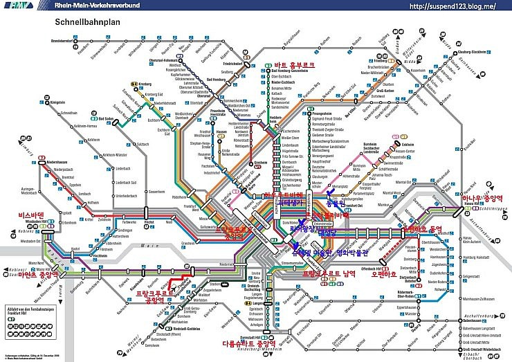 s-bahn-u-bahn