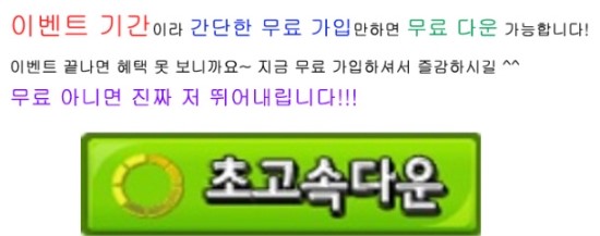 무신 다시보기 : 네이버 블로그 무신 다시보기 : 네이버 블로그