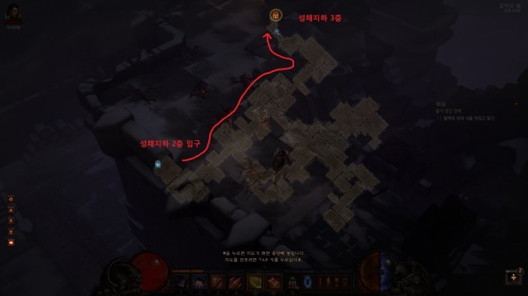 성채 지하 2층 : 네이버 블로그