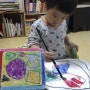 방문미술홍익아트 부산북구지사~ 퍼즐 만들기