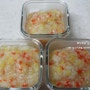 [아기 이유식 레시피] 후기이유식 만들기 - 고구마양배추무른밥