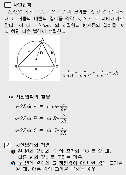 끝 이미지 