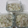 [아기 이유식 레시피] 후기이유식 만들기 - 소고기무청경채무른밥
