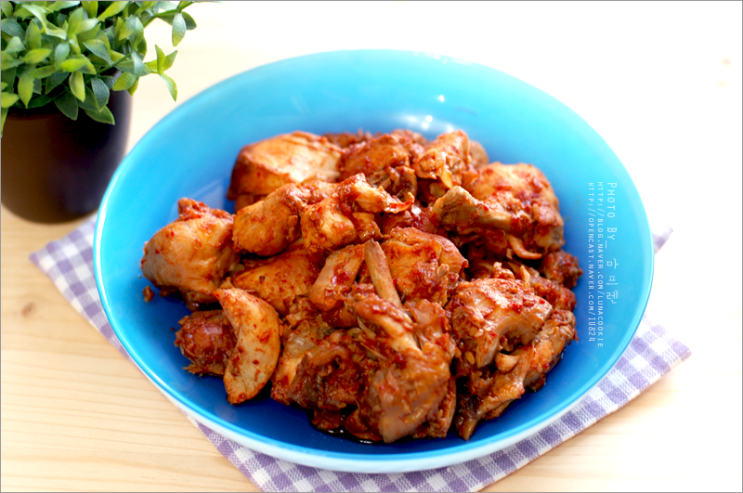 *닭찜* 압력솥으로 매콤한 닭찜 만들기 + 닭육수만들기(치킨스톡) : 네이버 블로그