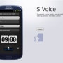 애플 시리(Siri)의 한국어 버전? 삼성의 S보이스 지원