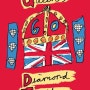 [영국 축제] 영국 여왕 즉위 60주년 기념(The Queen's Diamond Jubilee) 행사