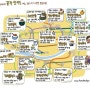 서울 맛있는 빙수 파는곳, 지도!