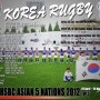 대한민국 럭비 아시아 5개국 대회 2위 복귀, 세계랭킹 26위, 아시아 28개국 중 준우승