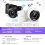 삼성 카메라 NX1000 소셜그래퍼 모집