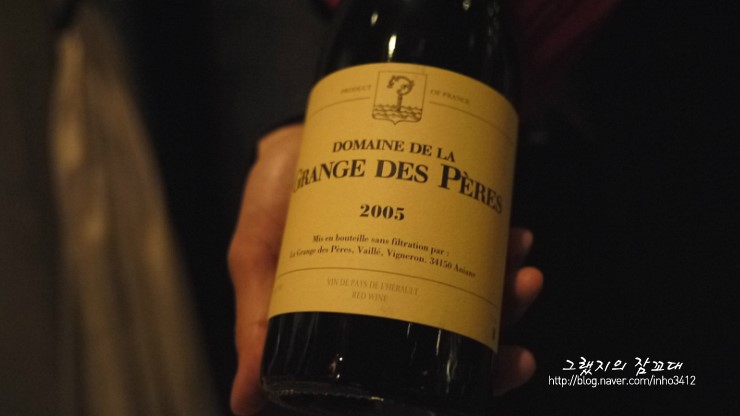 Domaine de la Grange des Pères 2005 赤ワイン Domaine de la Grange des Pères 2005 - Divine Cellar