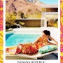 바나나 리퍼블릭과 트리나터크의 콜라보래이션 컬렉션 - 2012여름유행패션