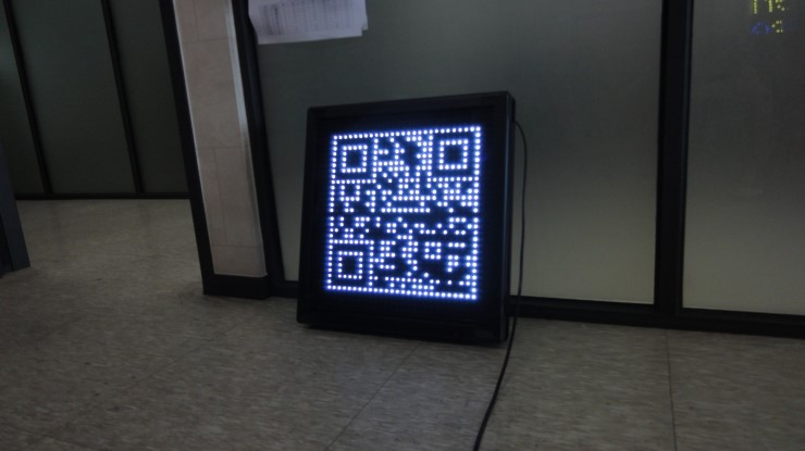 QR코드 전광판 LED QR코드전광판 LED전광판 : 네이버 블로그