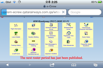 한달의 운명이 이 종이 한장에!!! 승무원의 비행 스케줄! Roster for June 2012. : 네이버 블로그
