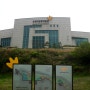 [2012년 4월] 해남 공룡박물관
