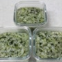 [아기 이유식 레시피] 후기이유식 만들기 - 감자시금치브로콜리무른밥