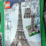 레고 에펠탑 - [LEGO 10181]Eiffel Tower 1:300 ①