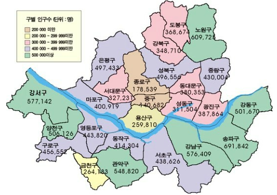 2011년 서울시 구별 인구분포 : 네이버 블로그 2011년 서울시 구별 인구분포 : 네이버 블로그