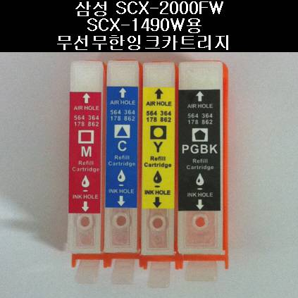 삼성 SCX-2000FW, SCX-1490W용 무선무한잉크카트리지 /INK-C200,INK-M200,INK-Y200,INK ...