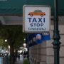 미리 예고되었던 전국 택시파업, 시간 언제까지?