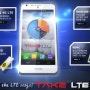 (KM-E100) LTE WARP의 빠른 속도를 부담없이 즐기는 테이크 LTE!
