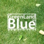 여름, 그린랜드 인 블루