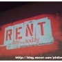 Musical RENT (no Day but Today) :: 뮤지컬 렌트