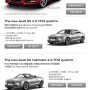 [Audi Korea] The new Audi A5 런칭 및 시승신청 안내