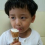 승찬이 아이스크림 먹기