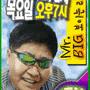 카페 홍보를 위한 링크용 배너입니다.