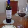 Santa Rita Reserva 2010 Merlot