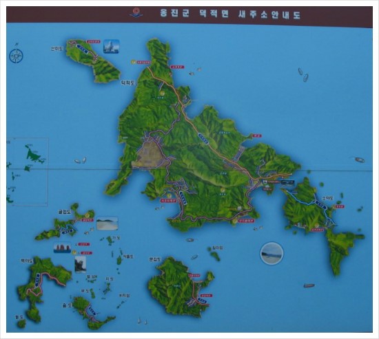 덕적도 : 네이버 블로그