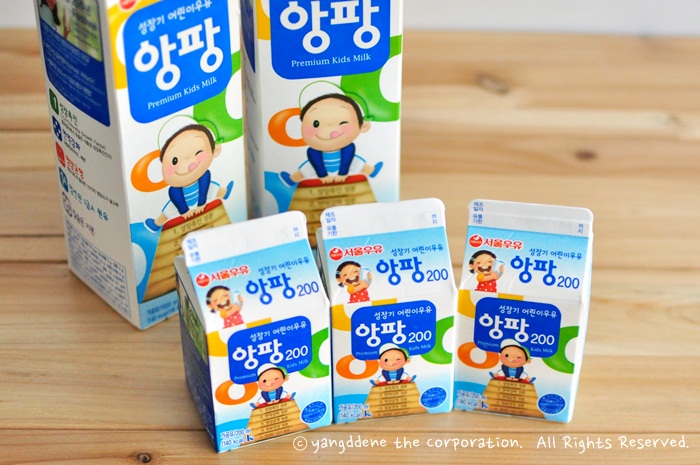 국내최초 어린이우유 [서울우유 앙팡]20주년 기념 이벤트~선물도 팡팡!! : 네이버 블로그