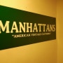 아메리칸 빈티지 셀렉샵 - 맨하탄스(MANHATTNAS)