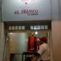 Oaxaca(와하까) - El Trompo (타코 죽이는 집)