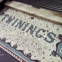 [런던 티] 트와이닝스 (Twinings) :: 전통으로 향을 내는 영국 전통차.