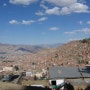 볼리비아 라파스