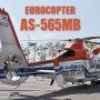 EUROCOPTER AS-565MB Phanther(해양경찰)