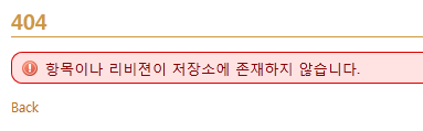 Redmine 용 thin Web Server 2/2 - 설정 : 네이버 블로그