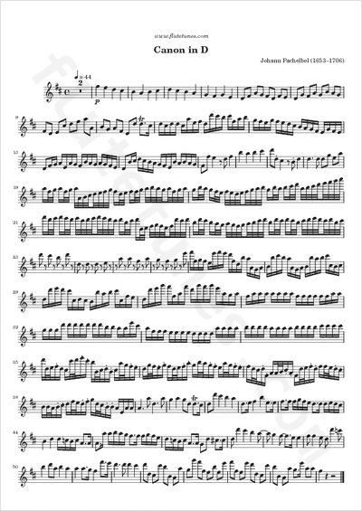 파헬벨 캐논 플루트