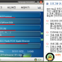 그래픽카드 드라이버 다운
