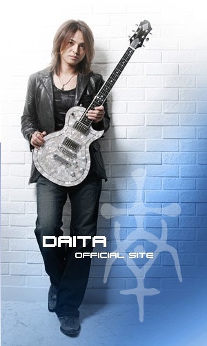 Daita 네이버 블로그 Daita 네이버 블로그